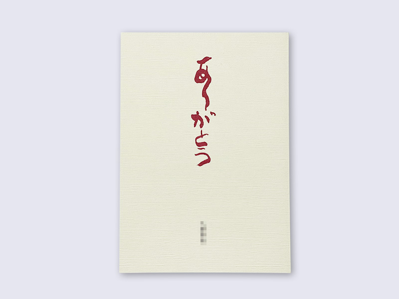 書籍