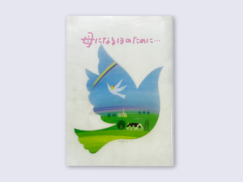 書籍