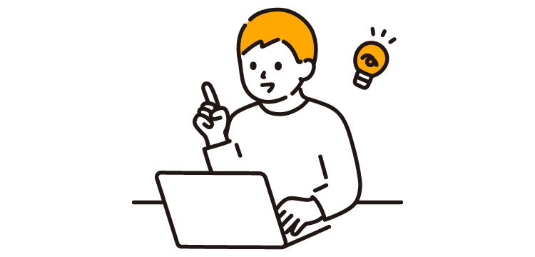 簡単操作で誰でも発注可能！