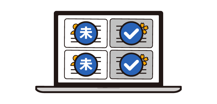 注文管理もラクラク