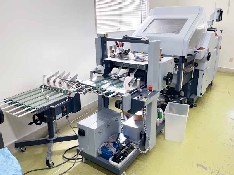 紙折り機 ホリゾン AFC-566KT