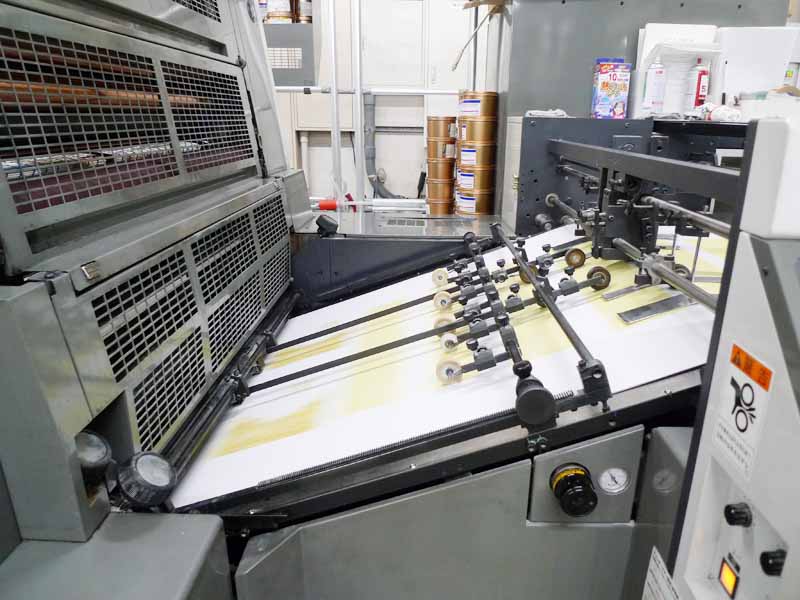 コモリコーポレーションA37 UV印刷機