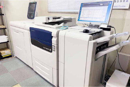 DocuColor 5656