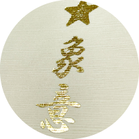 箔押し加工